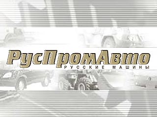 расшифровка шильдика на стойке opel