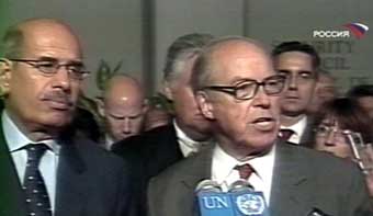 Оон 2003. Пробирка в ООН Ирак. Голосование ООН по Ираку 2003. Инспектор ООН. МАГАТЭ Бликс 1986.