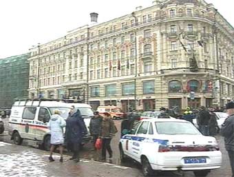 Декабря 2003. Националь гостиница Москва теракт. Взрыв у гостиницы Националь 2003.