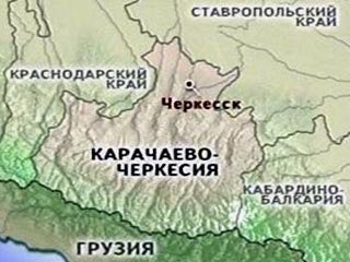 Черкесск карта город