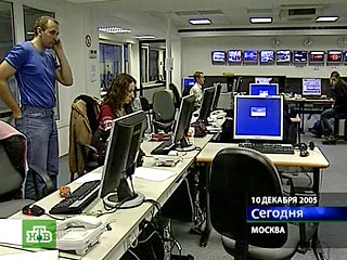 Закрытые каналы россии. Телеканал RT сотрудники. Фото сотрудников кто работает за пультом Москва раша Тудей.