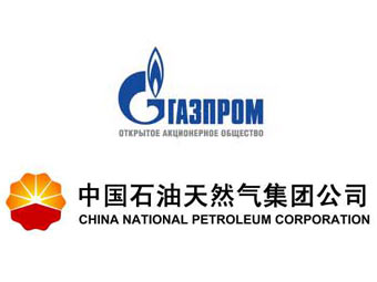 Газ холдинг. Компания CNPC. CNPC логотип. Китайская газовая компания. CNPC китайский фирма.