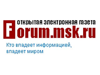 Msk форумы