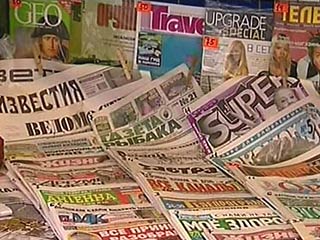 Продам сми. Газеты Туркменистана. Нейтральный Туркменистан газета.