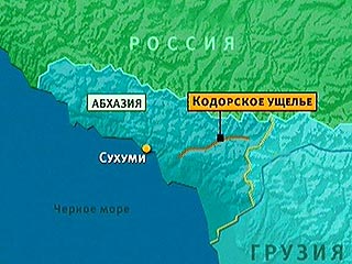 Где проходит граница россии с абхазией грузией. Кодорское ущелье Абхазия на карте. Абхазия Кодорское ущелье на карте Абхазии. Гальский район Абхазии граница с Грузией. Кодорское ущелье в Абхазии.