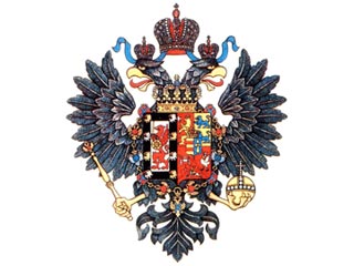 Герб Романовых Фото
