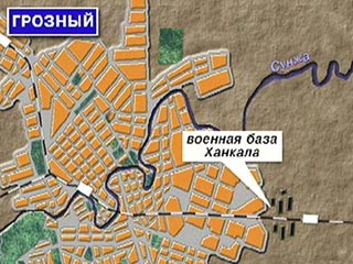 Ханкала чеченская республика карта