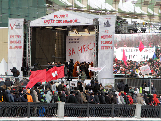 Выборы президента митинг