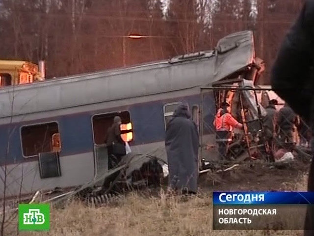 Новости белорецка скоропостижно скончался. Невский экспресс теракт 2007. Невский экспресс теракт 2009. Невский экспресс теракт. Взрыв Невского экспресса.