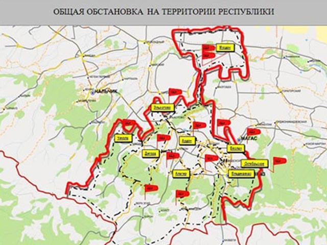 Физическая карта северной осетии