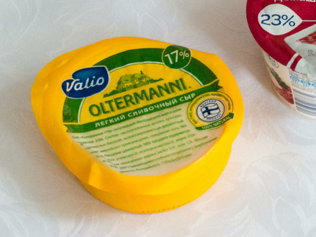Сколько стоит дешевый сыр. Дешевый сыр. Самый дешевый сыр. Сыр Ольтермани. Сыр маленький недорогой.
