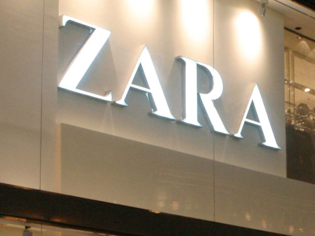 Компания заром. Zara магазин детской одежды. Zara дочерние компании.